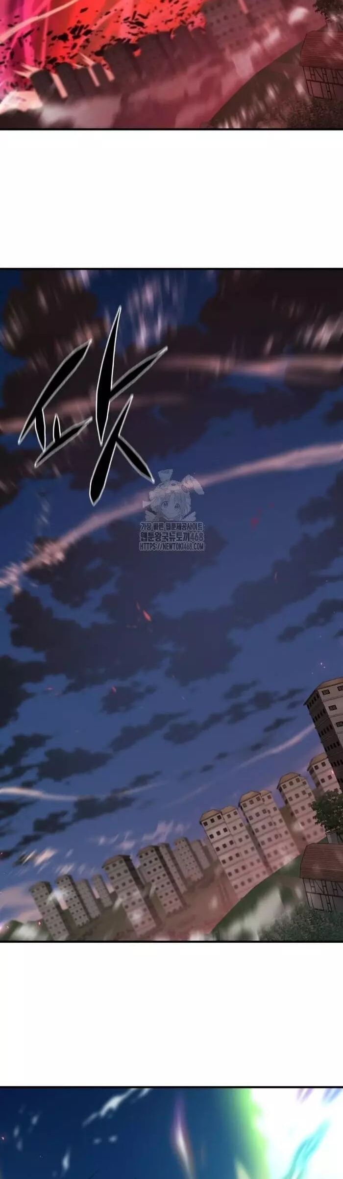Chapter 211 - Image 12