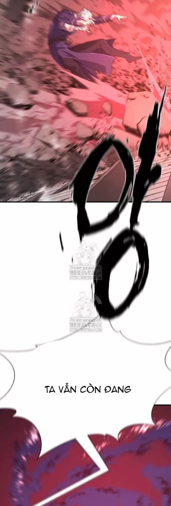 Chapter 211 - Image 38