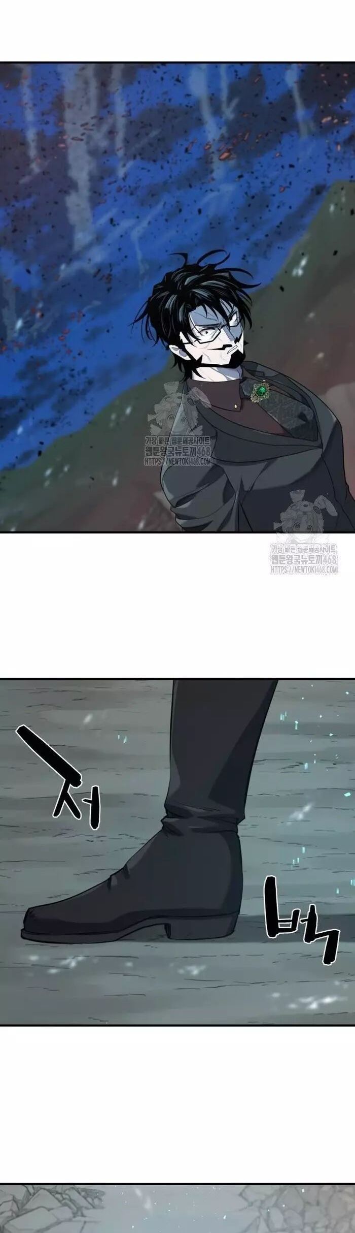 Chapter 211 - Image 58