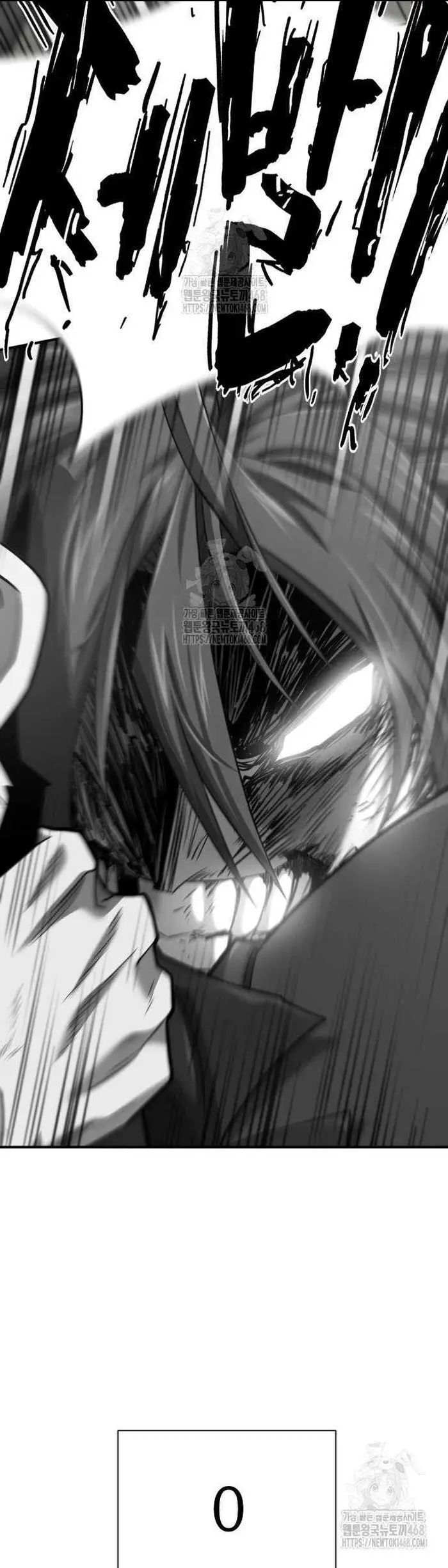 Chapter 213 - Image 27