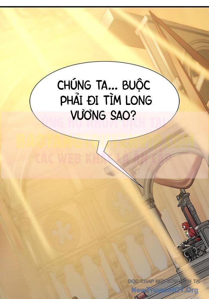 Chapter 215 - Image 3