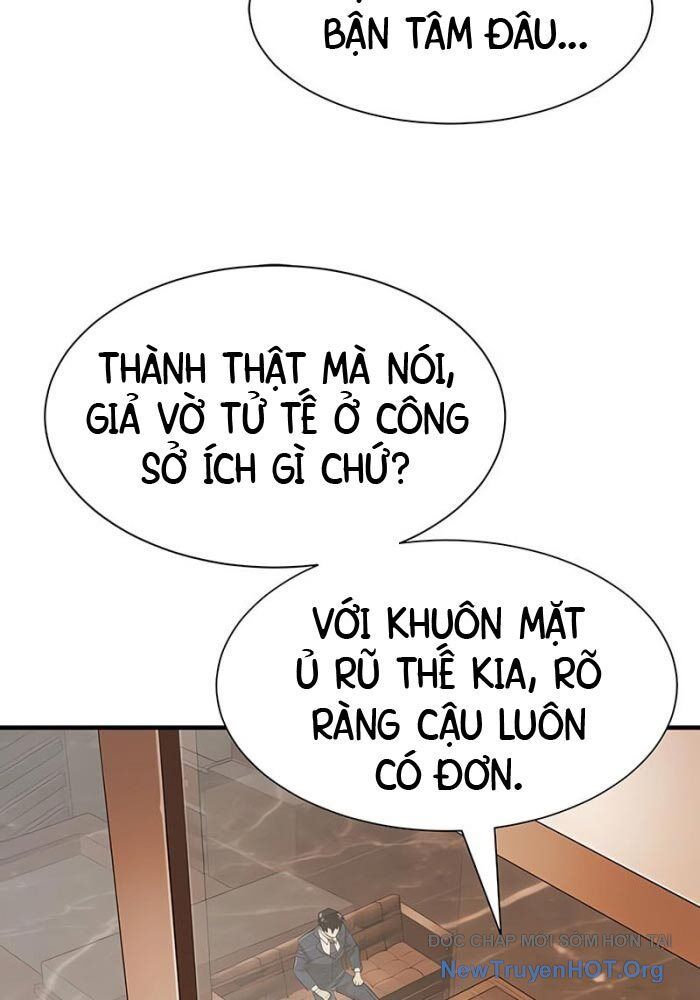 Chapter 215 - Image 80