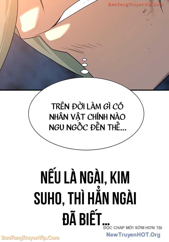 Chapter 216 - Image 49