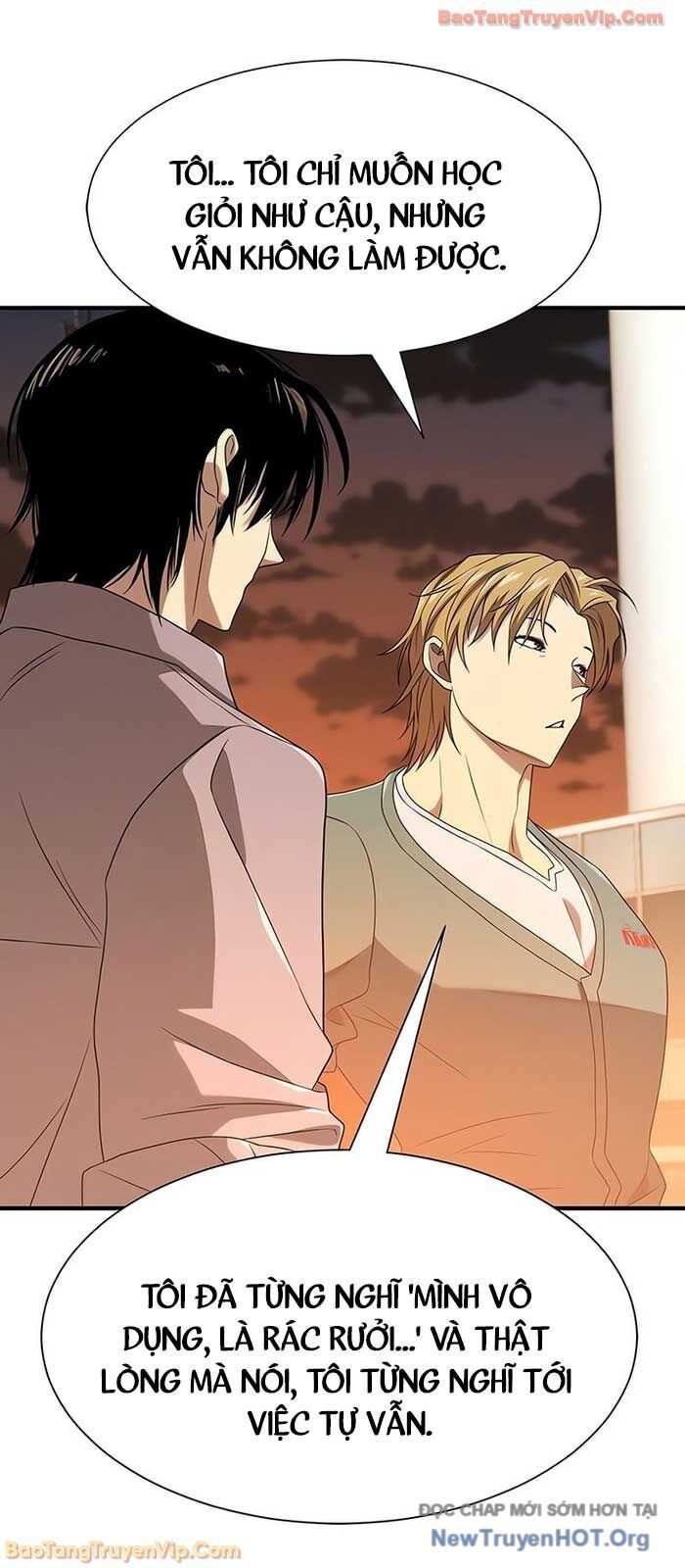 Chapter 217 - Image 61