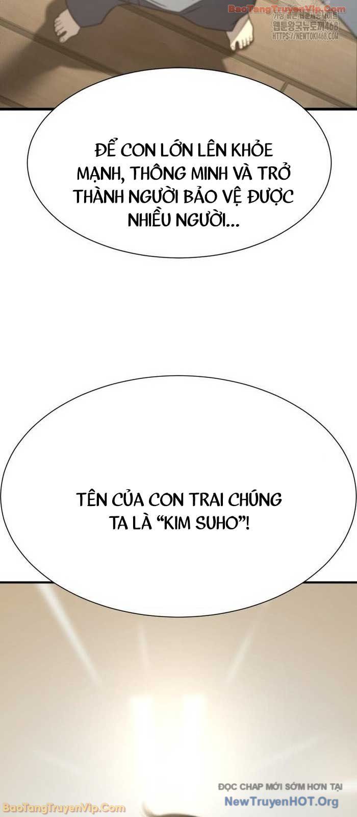 Chapter 218 - Image 164