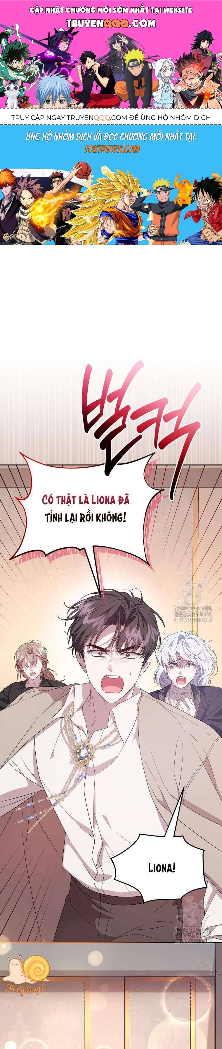 Chapter 71 - Image 1