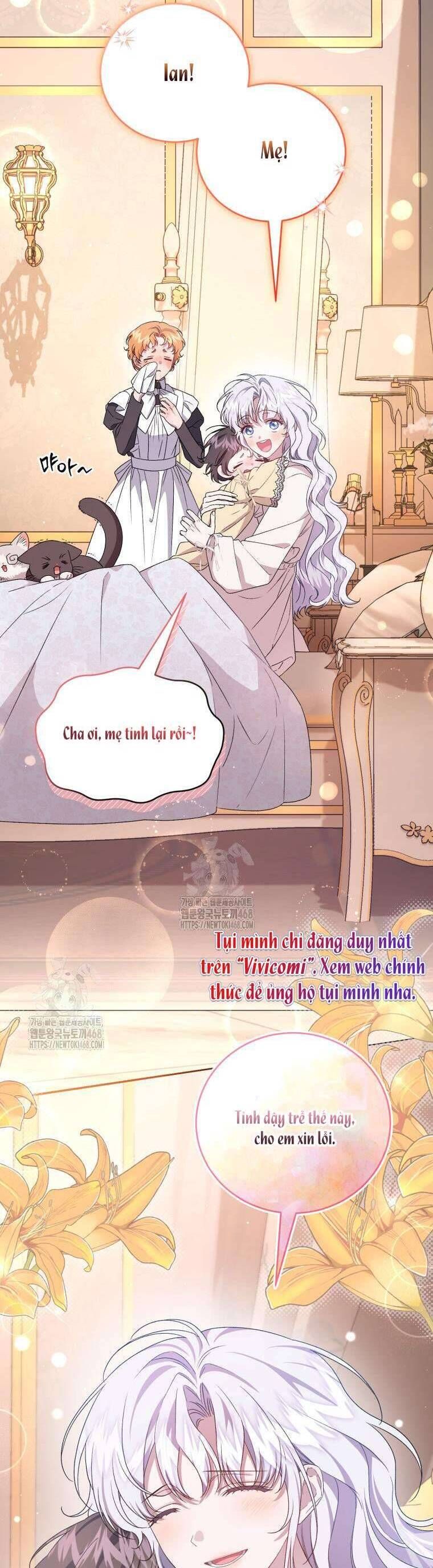 Chapter 71 - Image 2