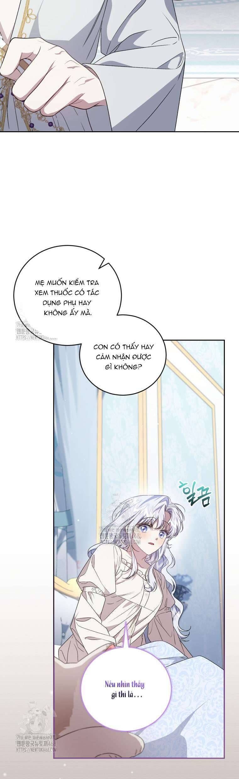 Chapter 71 - Image 14