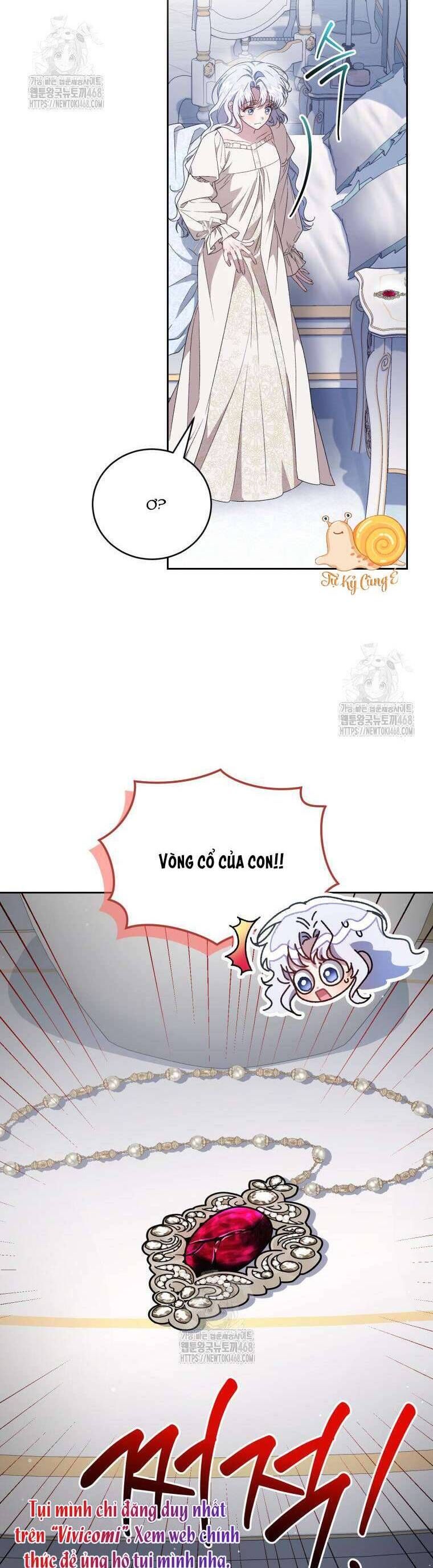 Chapter 71 - Image 20