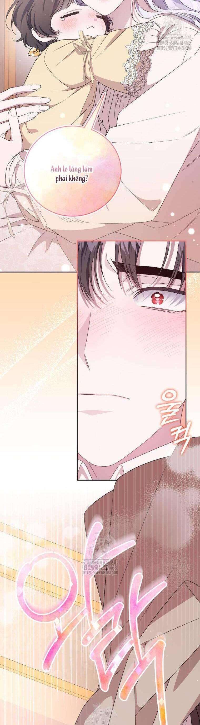 Chapter 71 - Image 3