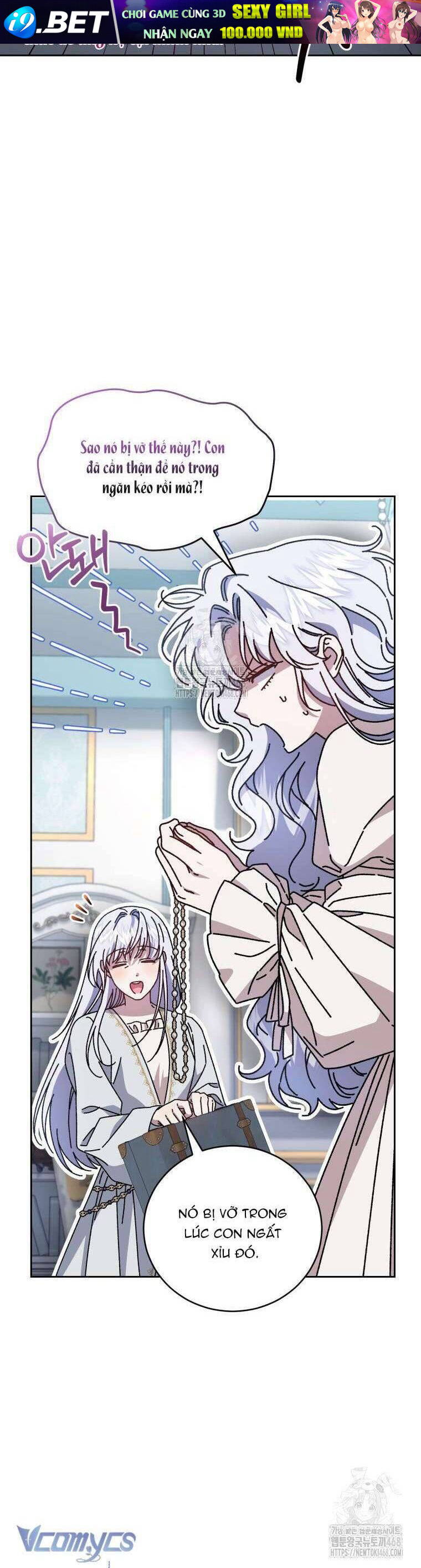 Chapter 71 - Image 21