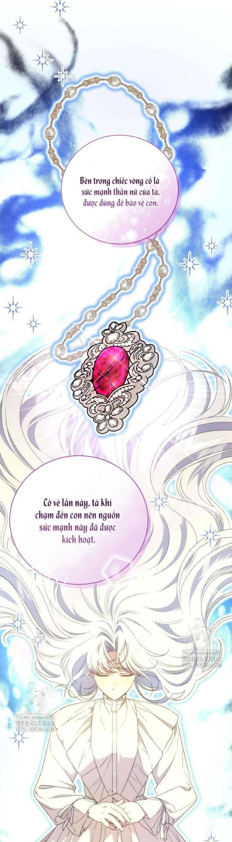 Chapter 71 - Image 22