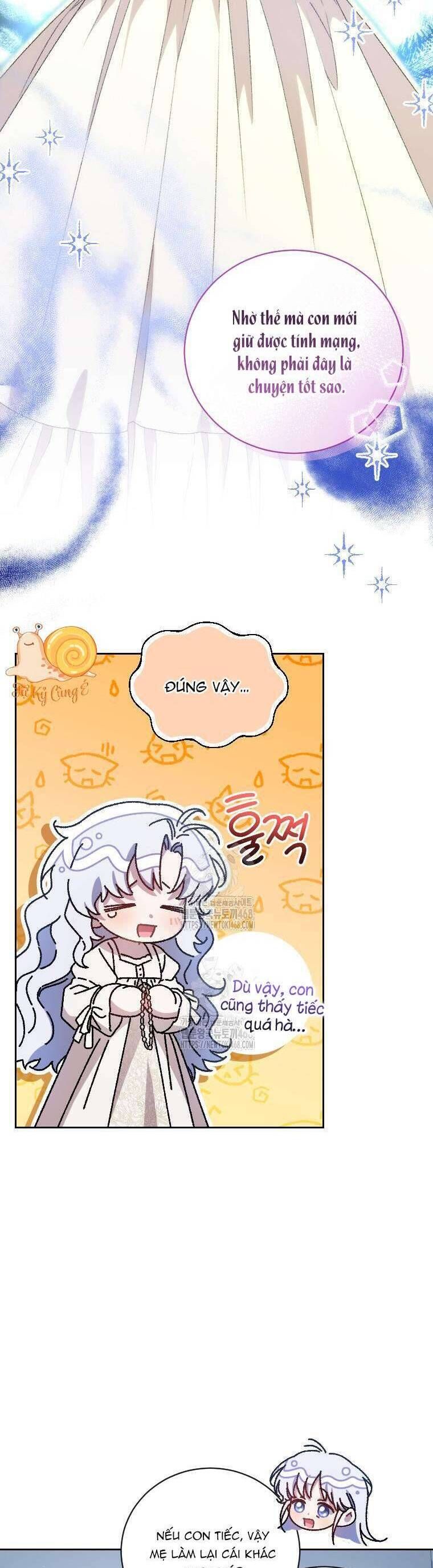 Chapter 71 - Image 23