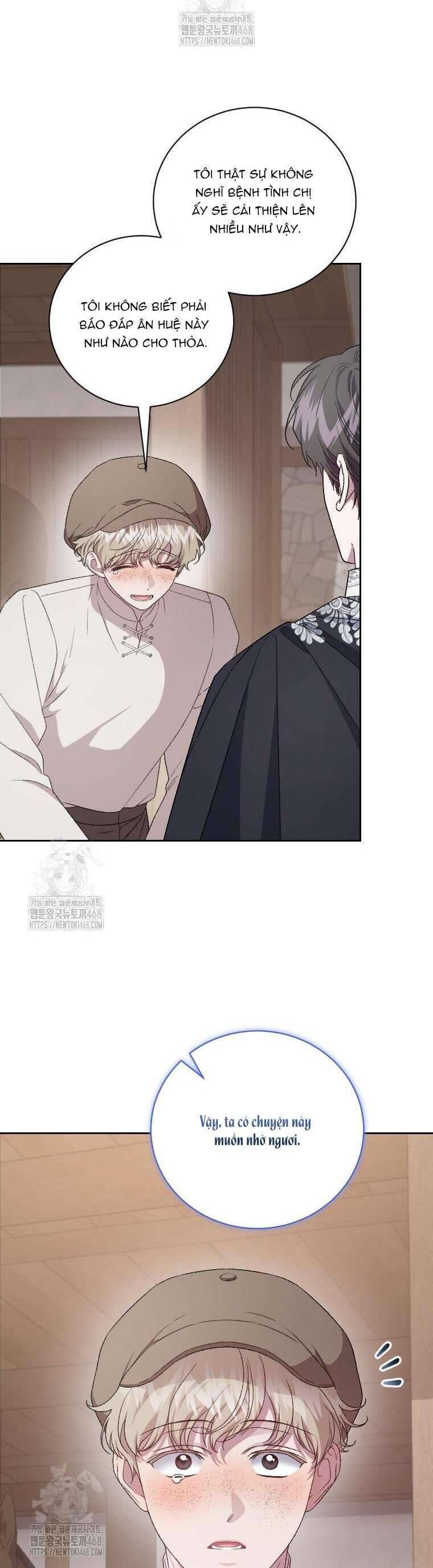 Chapter 71 - Image 31