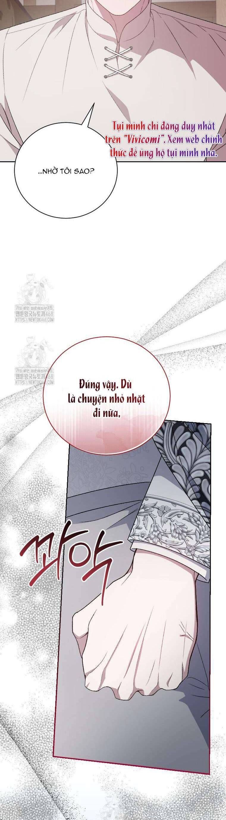 Chapter 71 - Image 32