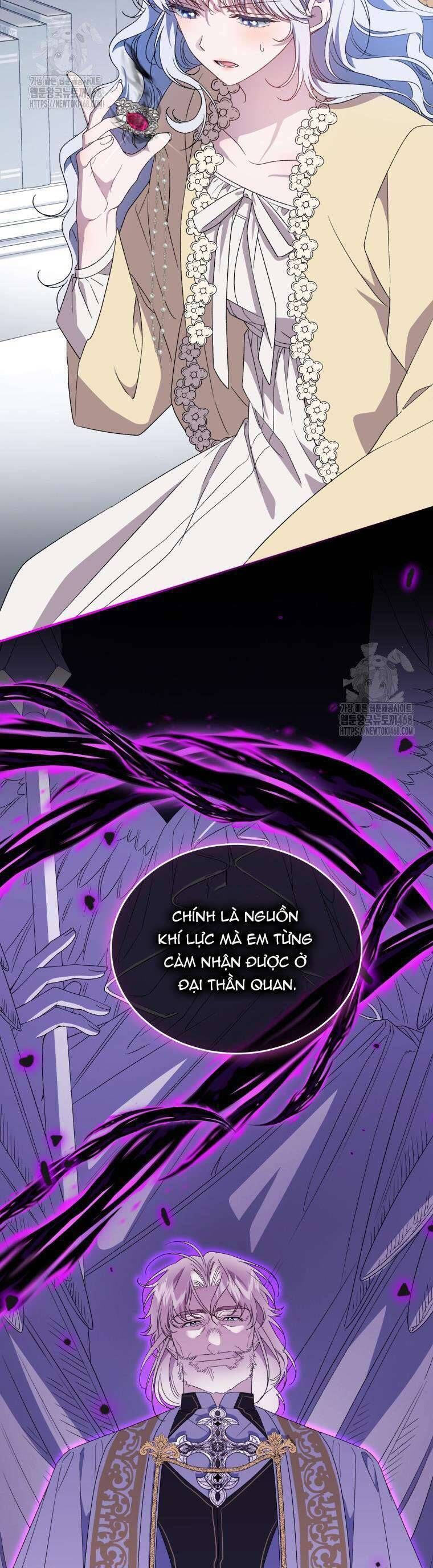 Chapter 71 - Image 38