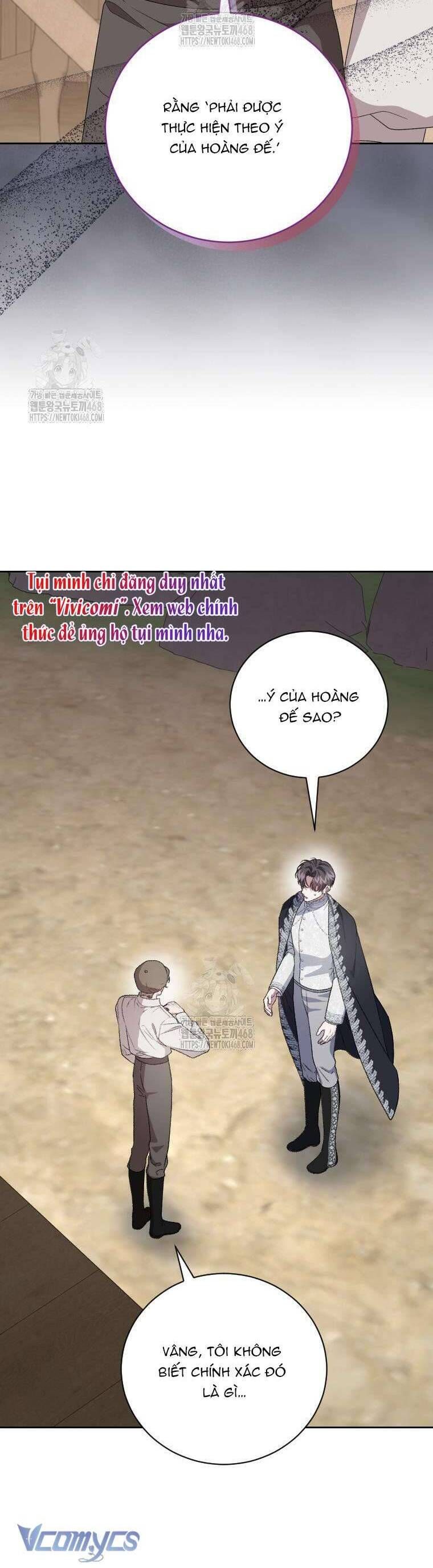 Chapter 71 - Image 45