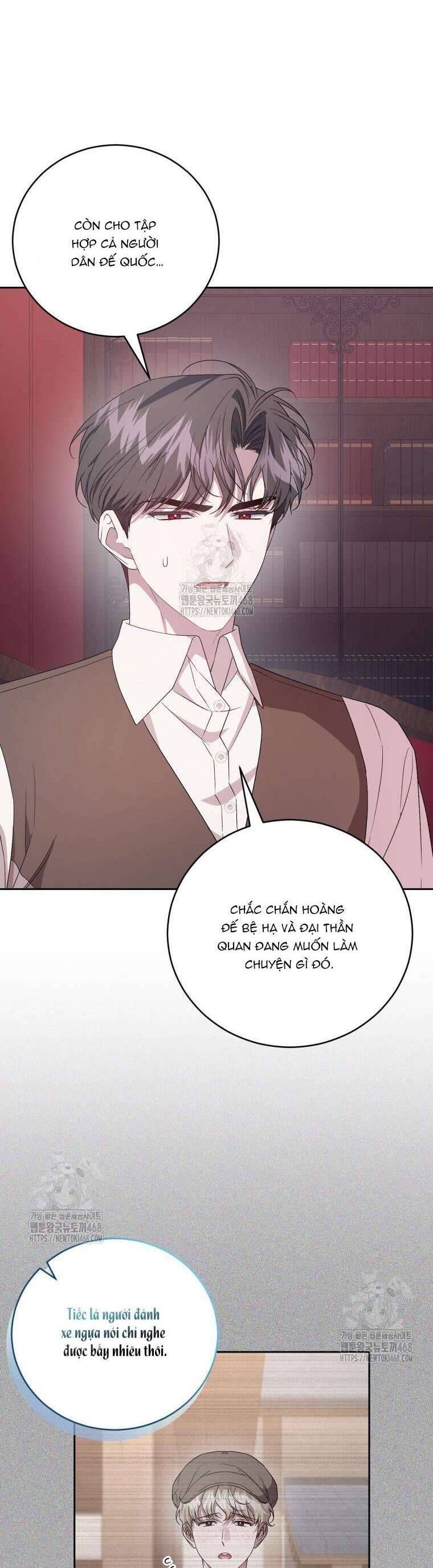 Chapter 72 - Image 3