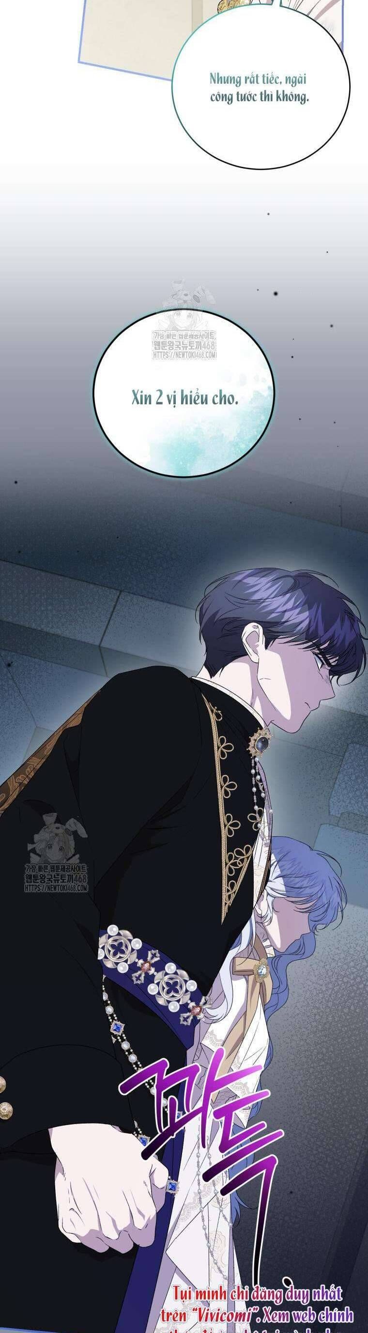 Chapter 72 - Image 31