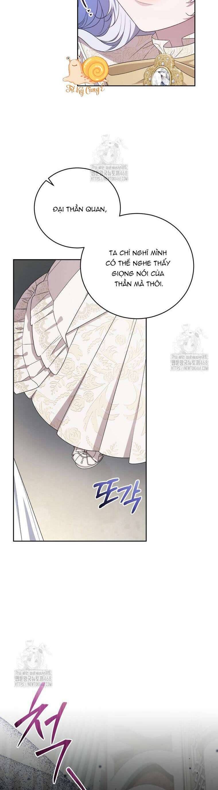 Chapter 73 - Image 20