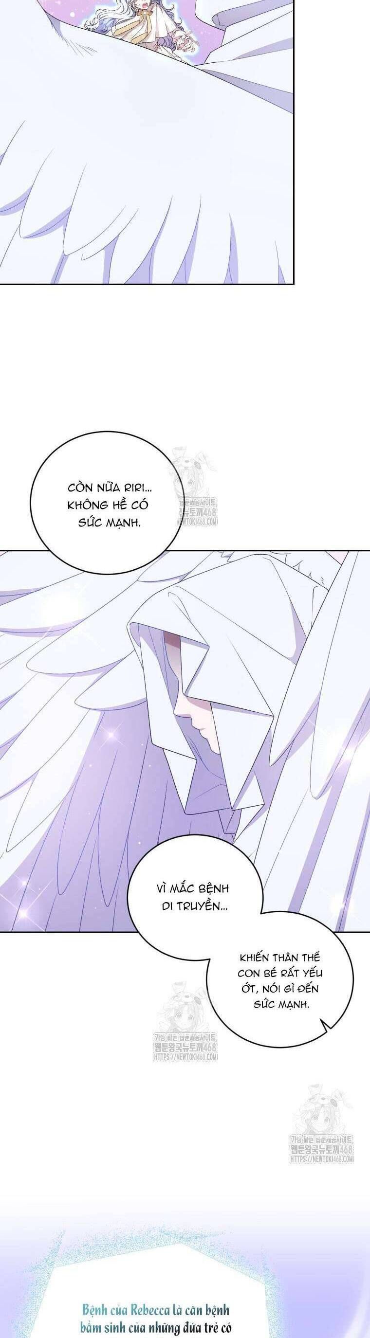 Chapter 73 - Image 3