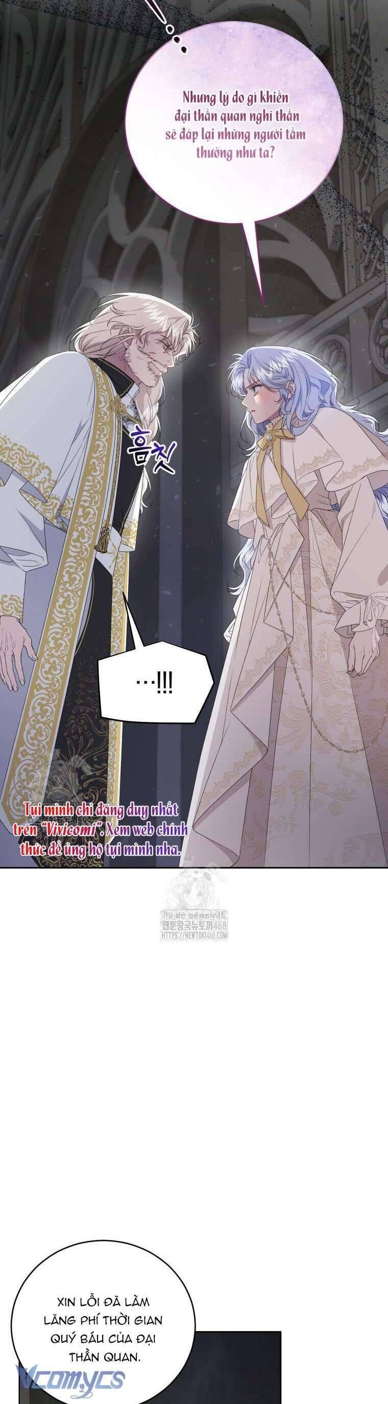 Chapter 73 - Image 21