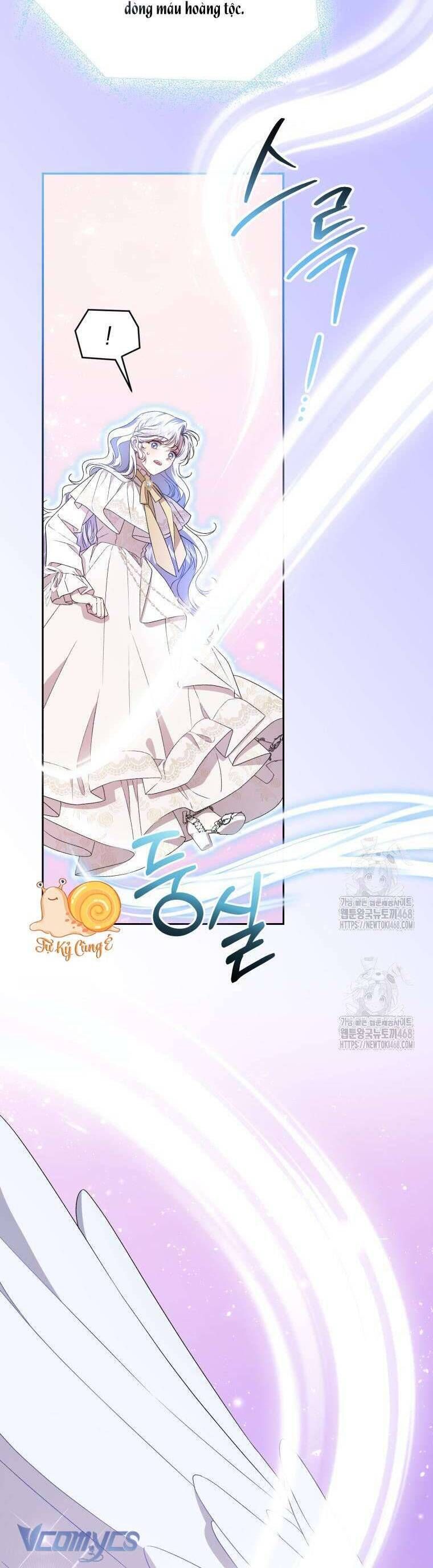 Chapter 73 - Image 4