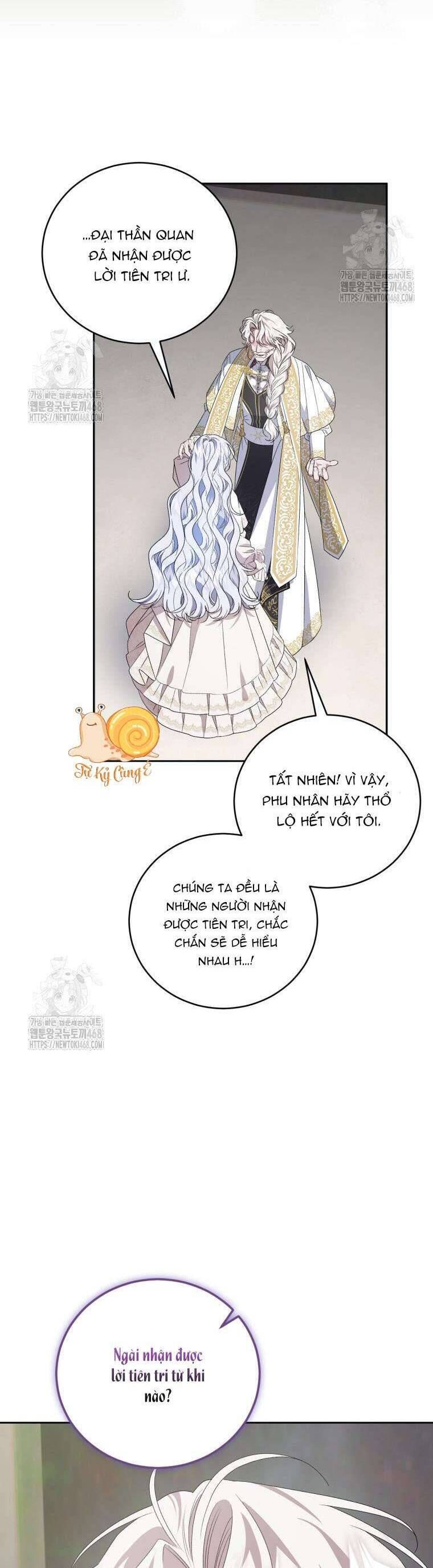 Chapter 73 - Image 32