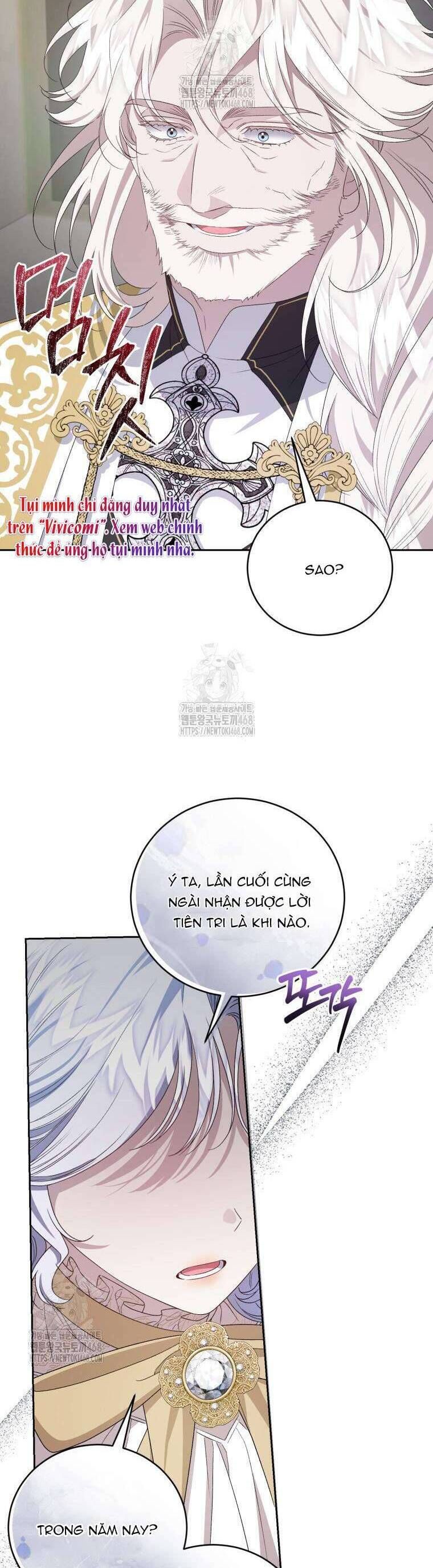 Chapter 73 - Image 33