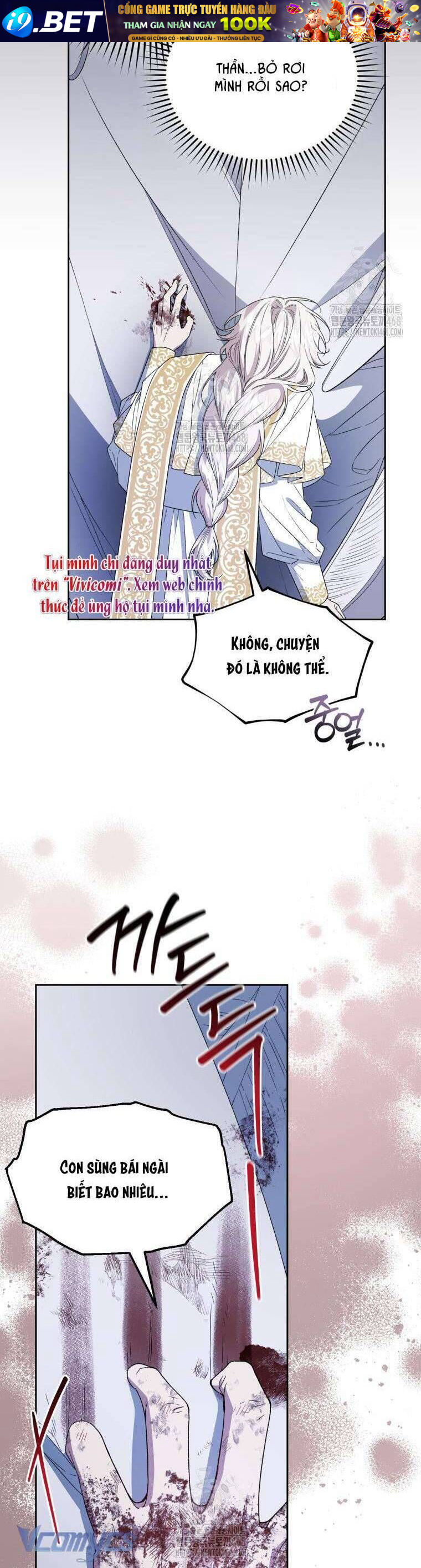 Chapter 73 - Image 46