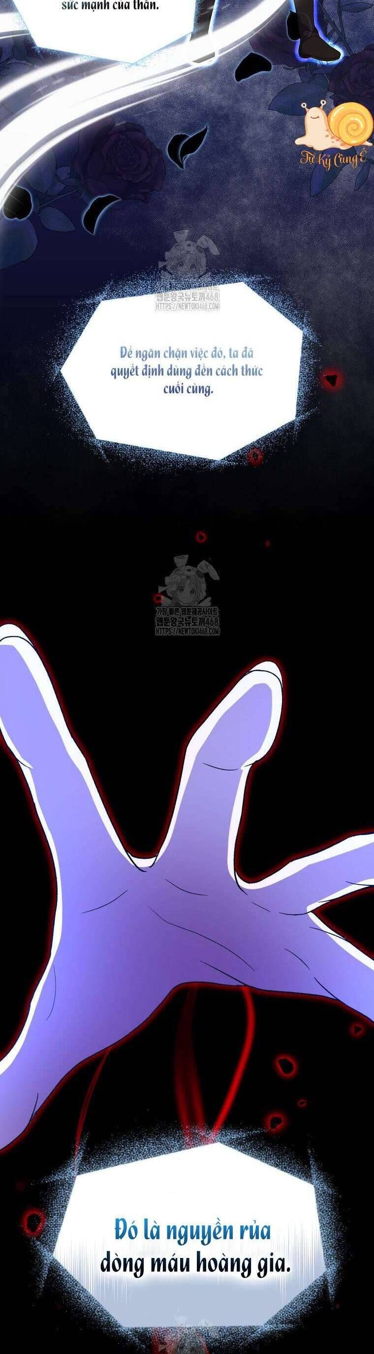Chapter 73 - Image 7