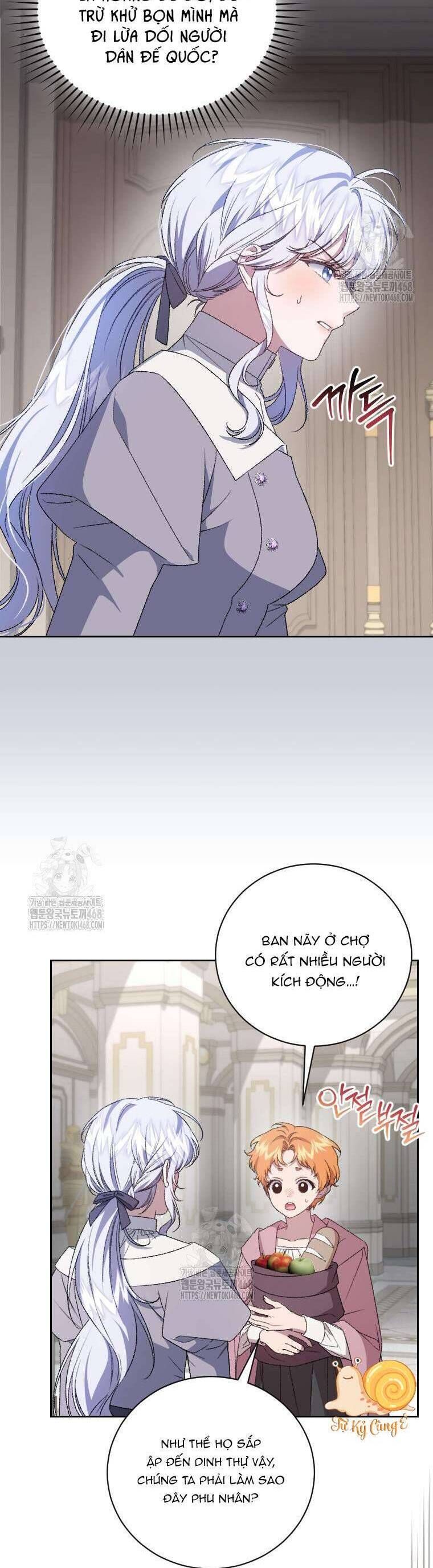 Chapter 75 - Image 14