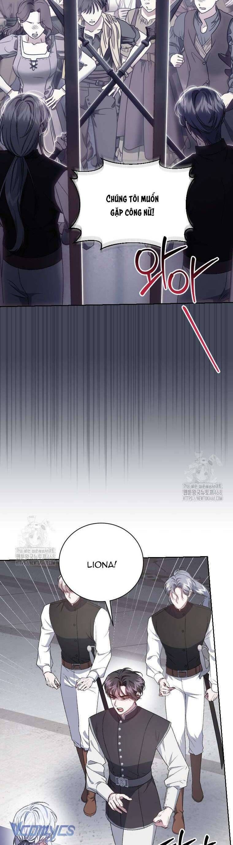 Chapter 75 - Image 16