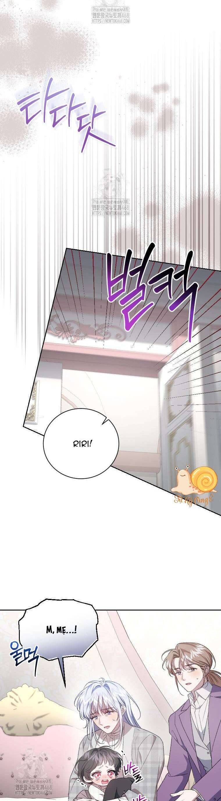 Chapter 75 - Image 18