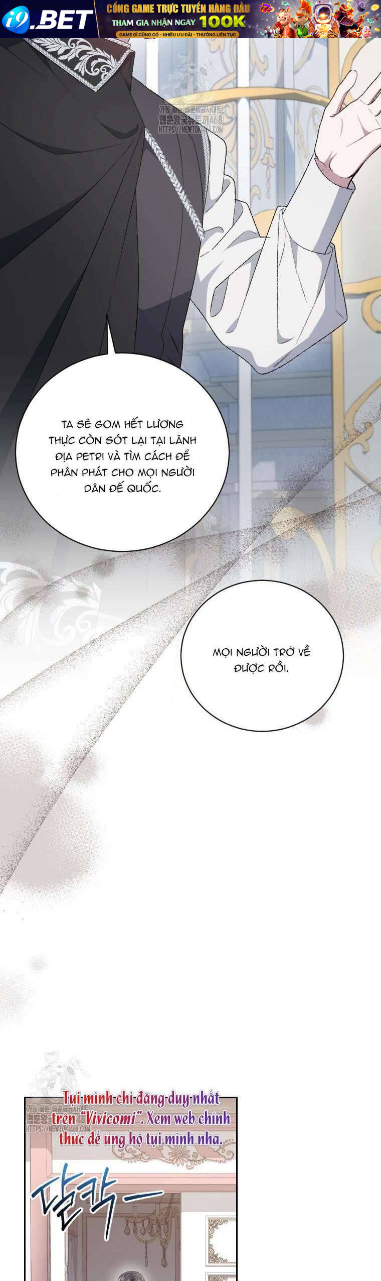 Chapter 75 - Image 26