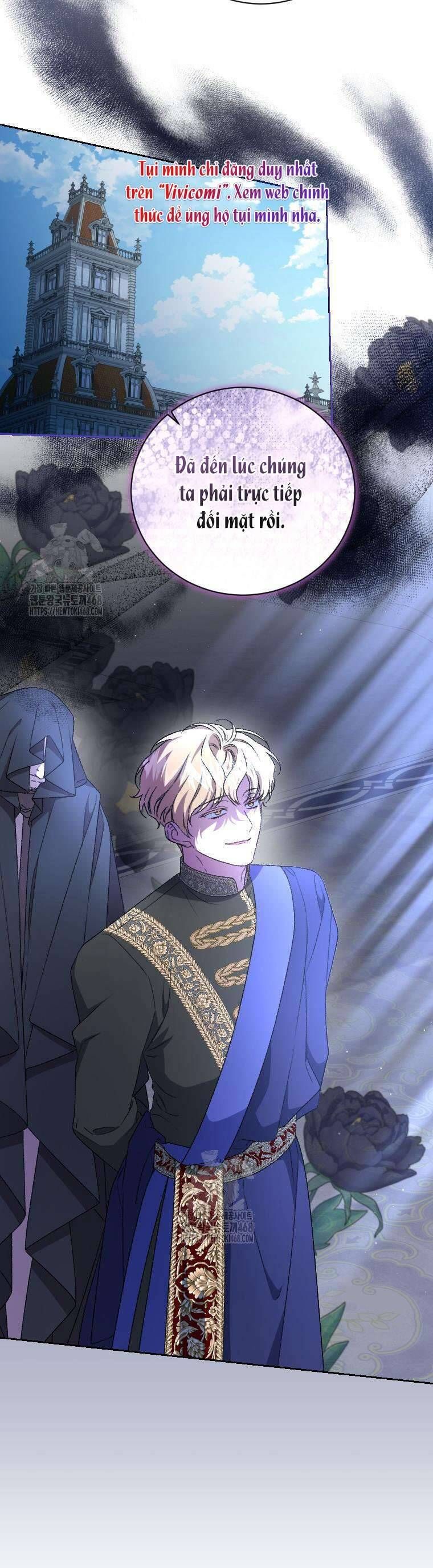 Chapter 75 - Image 30