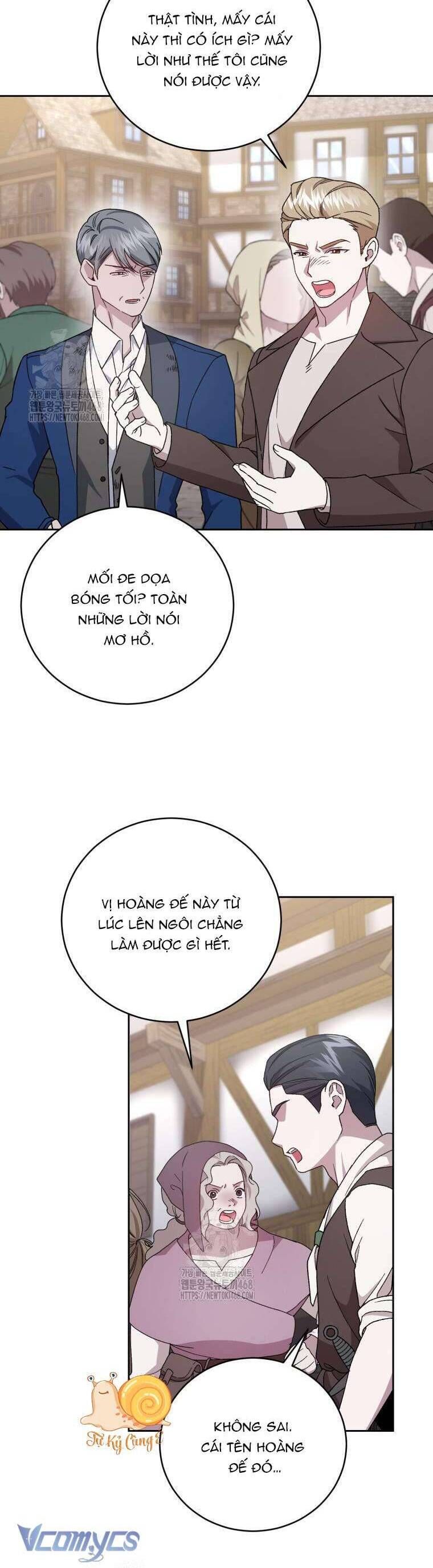 Chapter 75 - Image 4