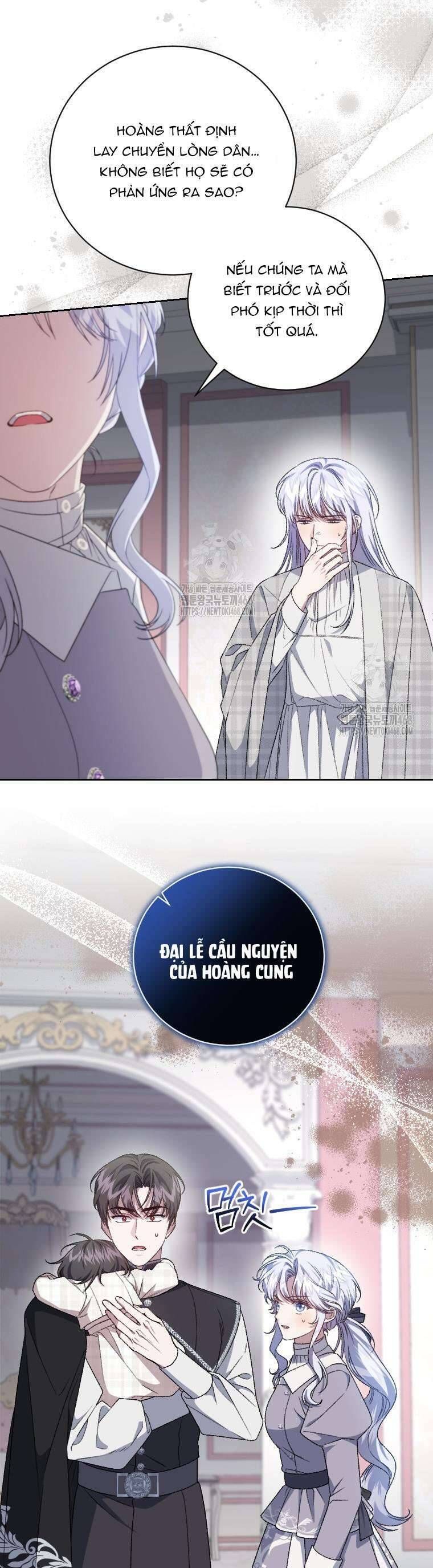 Chapter 75 - Image 34