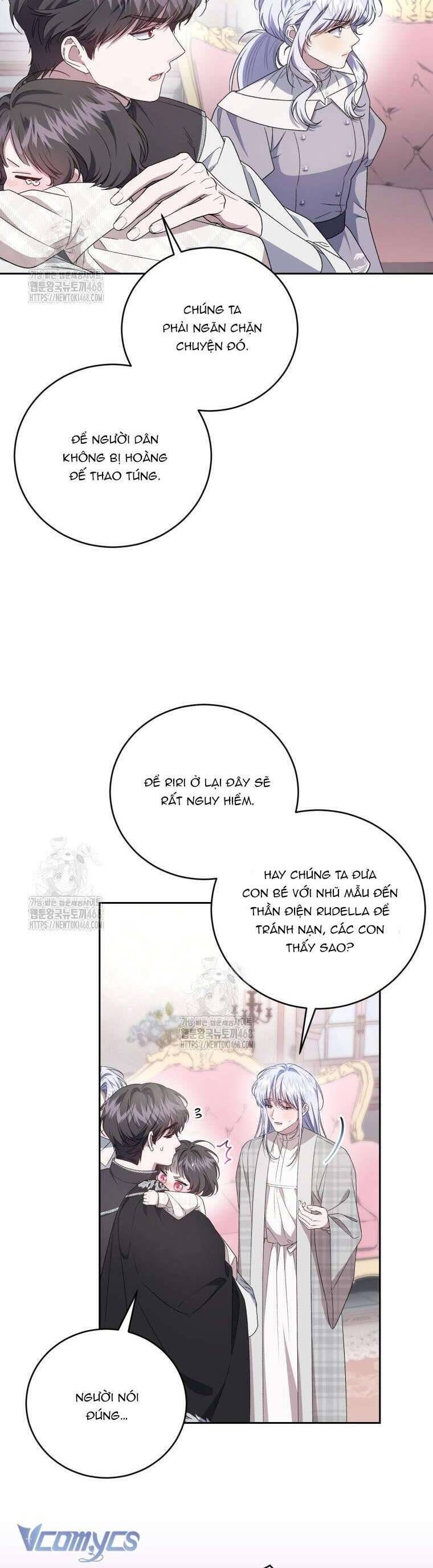 Chapter 75 - Image 37