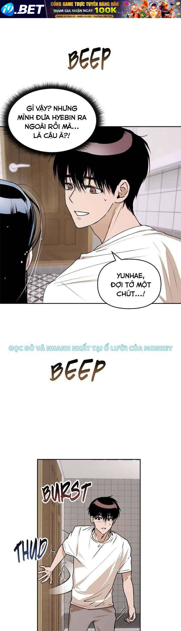 Mãi Mãi Không Thể Tự Do Chapter 15 - TC Truyện