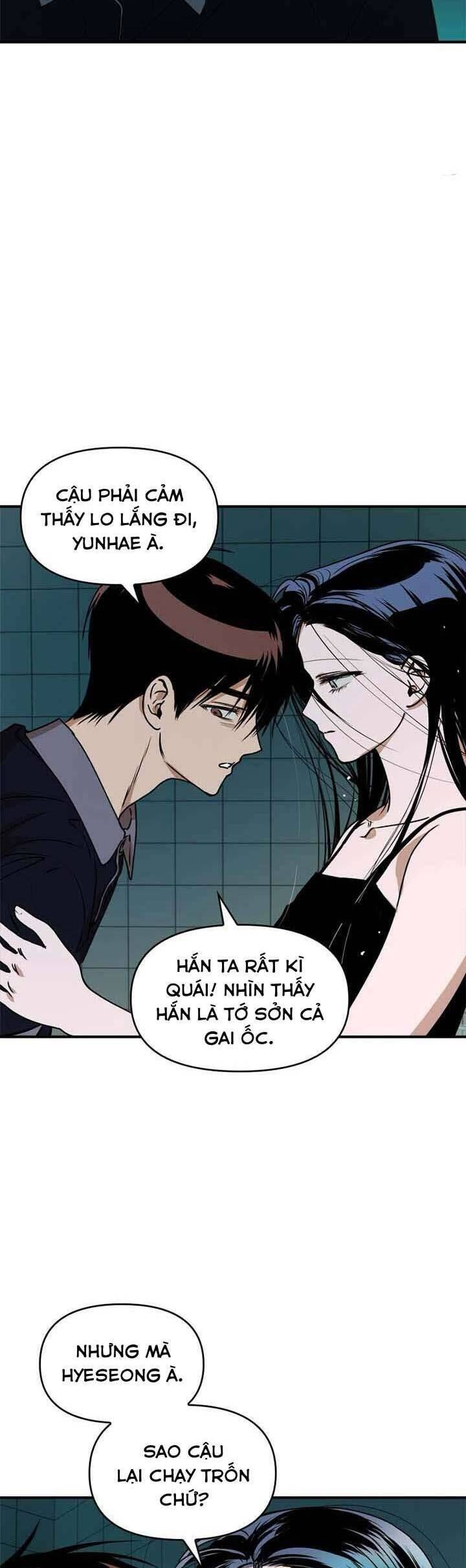 Mãi Mãi Không Thể Tự Do Chapter 18 - TC Truyện