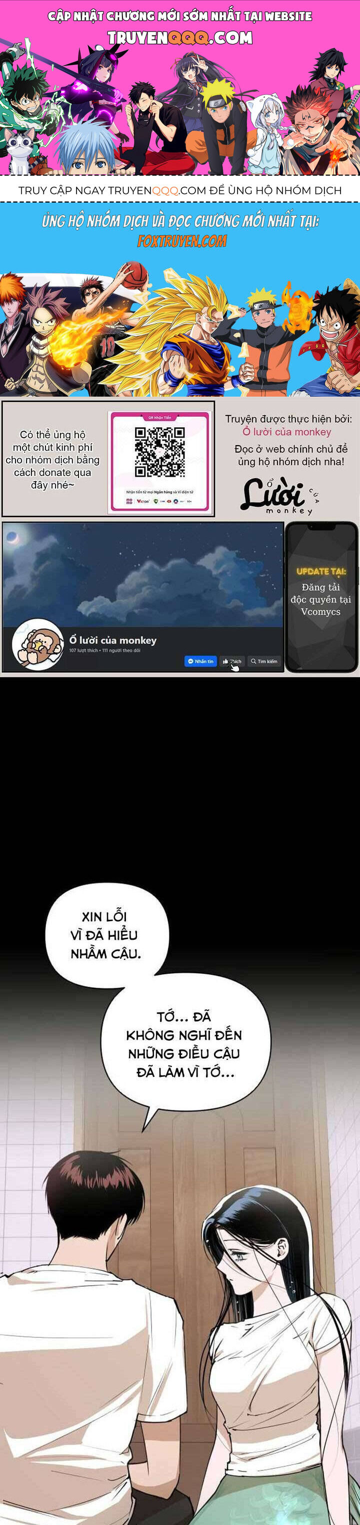Mãi Mãi Không Thể Tự Do Chapter 8 - TC Truyện