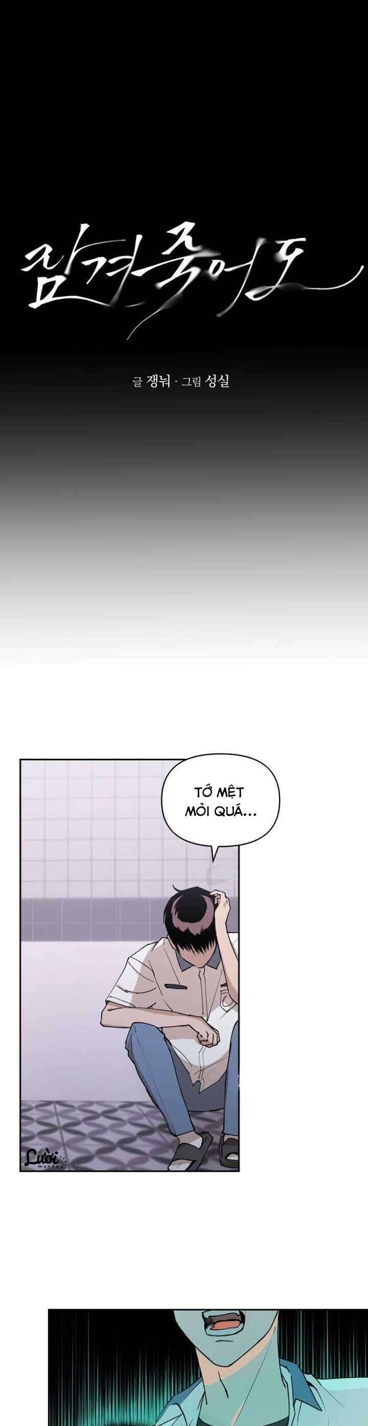 Mãi Mãi Không Thể Tự Do Chapter 8 - TC Truyện