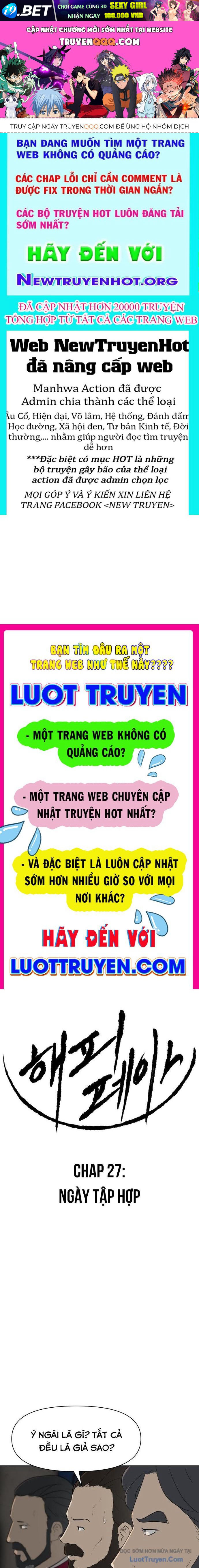 Trang truyện