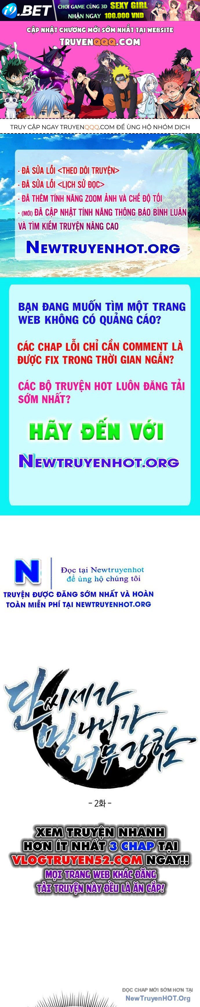 Nettruyen Truyện tranh online