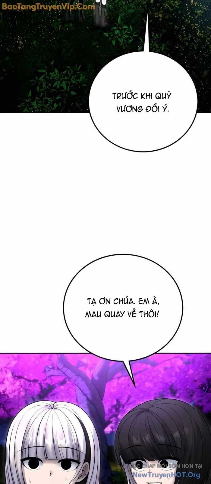 Chapter 80 - Image 42