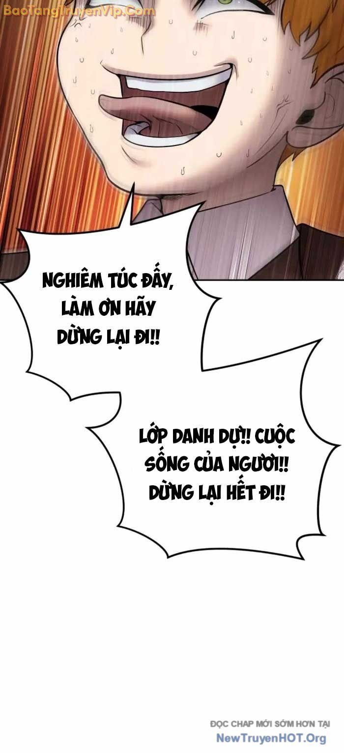 Chapter 84 - Image 17