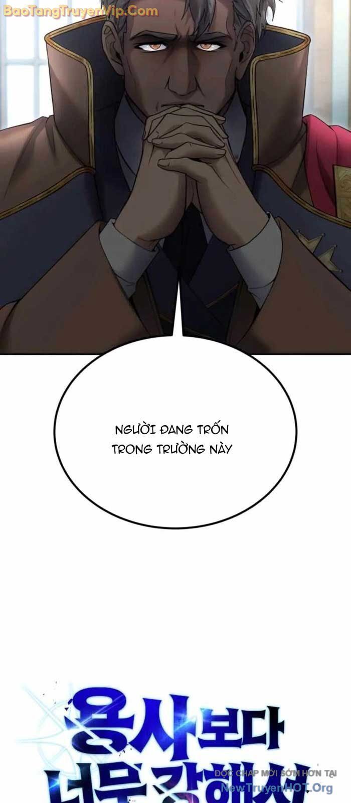 Chapter 84 - Image 43