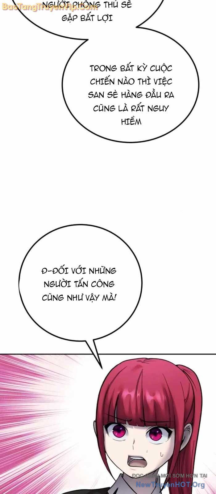 Chapter 84 - Image 79