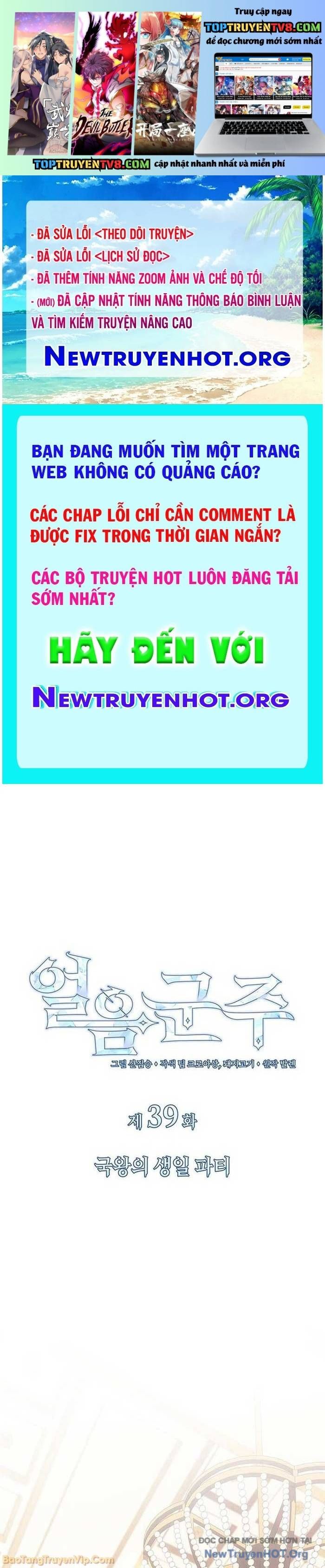 Nettruyen Truyện tranh online